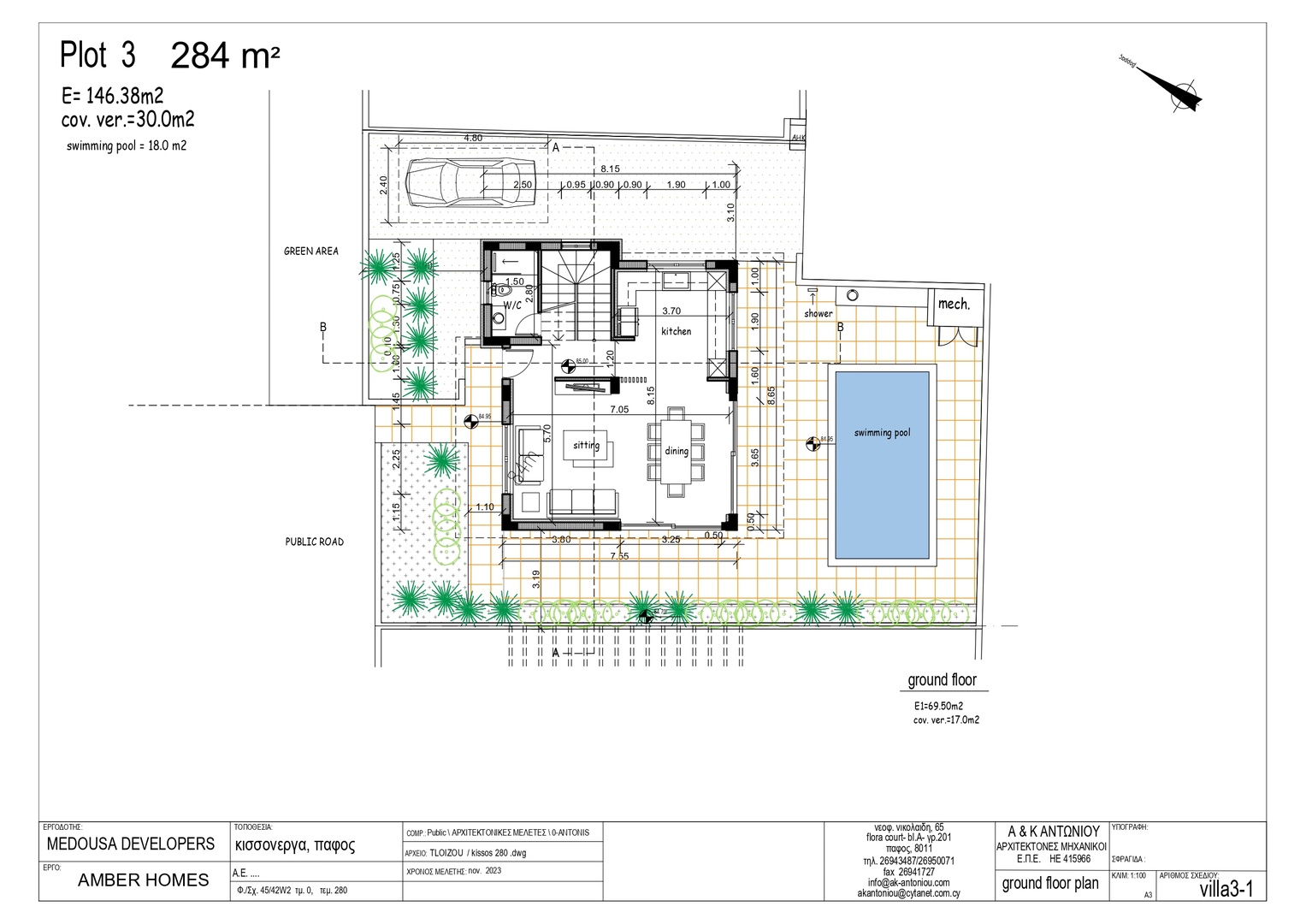 Amber Homes by Medousa Developers