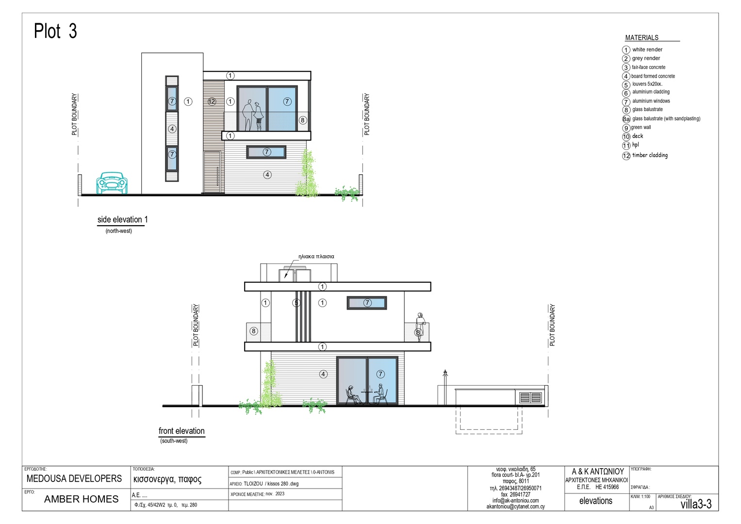 Amber Homes by Medousa Developers